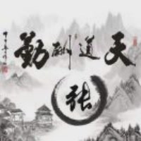 知足常乐86188888