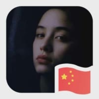 岑公主的腮红💋