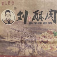 天涯夜总1990a