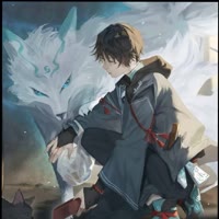 一般都