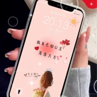 蕃茄汁🍅