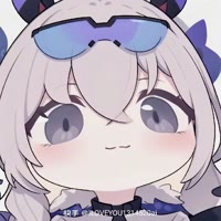 真言