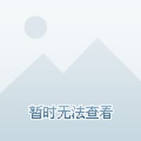 细细