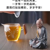 三万英尺UAl8W731