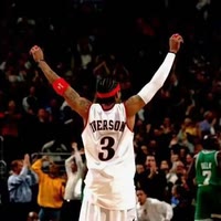 Alanღ