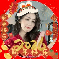 茸光伴鹿行💫