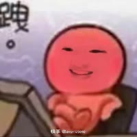 老弟驾到通通闪开。