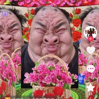 频困难