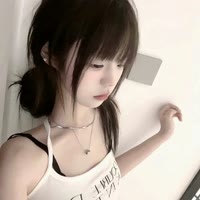 花錵.