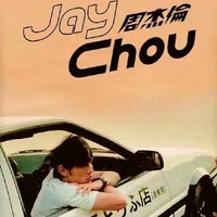 𝙅𝙖𝙮.久未放睛
