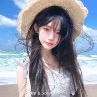 许欣妍
