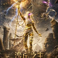 白鸽