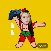 KK的芒果