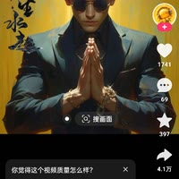 爸爸
