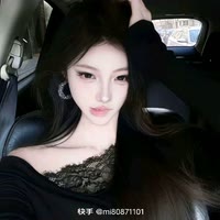 梓盛开😍