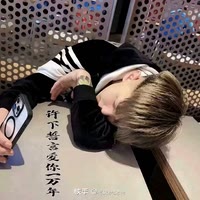 세계