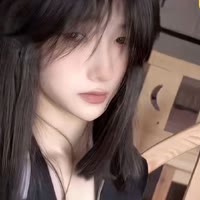 墨尘