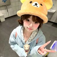 ૮ ˙逍遥˙ ა